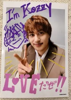 Item thumbnail for item aad49426-6381-46e7-bd15-4f4536dae73e