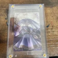 Item thumbnail for item 599753d7-4453-4033-8f40-b22bcd3a0da5