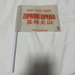 Item thumbnail for item ca143d52-5d17-41c9-9802-f24bd74753d1