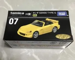 2026年最新】トミカくじ s2000の人気アイテム - メルカリ