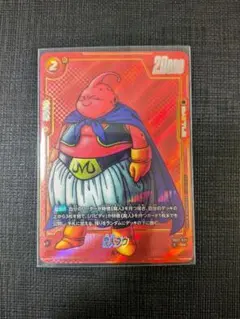 魔人ブウ:悪 SB01-036 パラレル フュージョンワールド マンガ