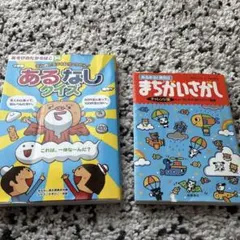 Item thumbnail for item c46ee956-a009-4f90-9481-d00c9bcabf27