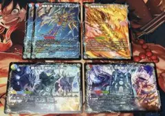 ガイアオウバーン ラッシュギガハートBGR BGW