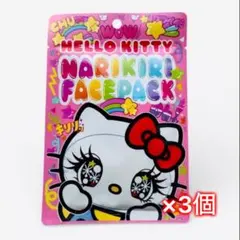 ハローキティ なりきり フェイスパック バラの香り 3枚セット サンリオのサムネイル