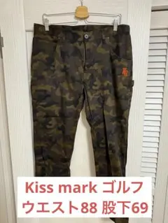 １回のみ着用　ゴルフウェア　長ズボン　Kiss mark golf　ウエスト88