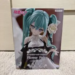 初音ミク ぬーどるストッパーフィギュア Flower Fairy ー白薔薇ー