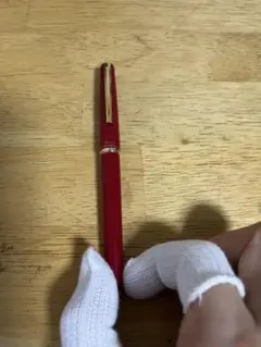 Item thumbnail for item ffbcedb6-d7aa-425c-8ad9-9e7e3b48fc27