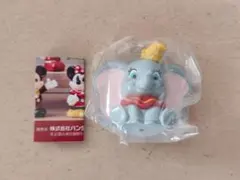 ガシャポン ディズニーキャラクター クラシカルモード ダンボ