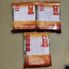 POGAPOCA 2Lサイズ 3枚セット