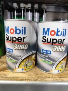 2026年最新】Mobil モービル スーパー3000の人気アイテム - メルカリ