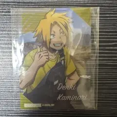 Item thumbnail for item ee37ac98-b0ef-42e0-b469-d26c63d47e76