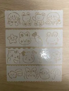 Item thumbnail for item ea643bae-8125-4842-a7b4-0fc940e826b2