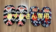 Item thumbnail for item a95e833b-8922-42c7-a384-16ea501d5d20