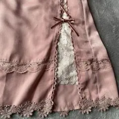 アクシーズファム　ロングスカート　サイドスリットリボンレース新品未使用