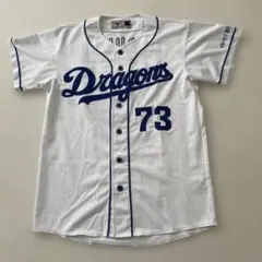 希少【新品未使用】3.立浪和義.2022.黄金期ネーム.中日ユニフォーム.超レア 2025年最新】立浪 ユニフォームの人気アイテム - メルカリ