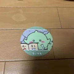 ちいかわ　コースターコレクション2 ゴブリン
