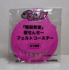 Item thumbnail for item 434b0195-0732-4926-8ef1-201d4f701f5b