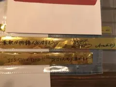 EXILE ATSUSHI  金テープ