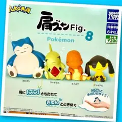 Item thumbnail for item 2e703e05-ada2-47cc-bf68-dd8595058207