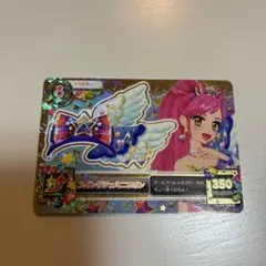 2025年最新】アイカツ スイングジェミニリボンの人気アイテム