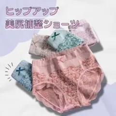 Item thumbnail for item 76677f03-cacd-413f-b5d3-ea10d3a82d8c