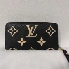 ルイヴィトン 長財布 ジッピーウォレット バイカラー