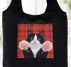 め*ま様 猫バッグ　だっこハチワレ　チェック　新品トートバッグ　お散歩　お洒落