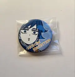 2025年最新】柱展 缶バッジ 義勇の人気アイテム - メルカリ