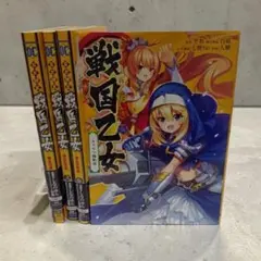 Item thumbnail for item fc35775d-3730-4c8c-9020-43837439342f