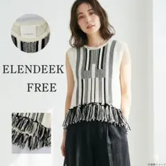 ELENDEEK エレンディーク フリンジニット タンクトップ F 夏 白 黒のサムネイル