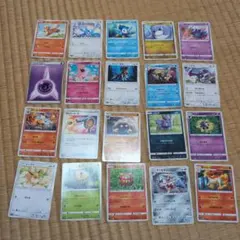 即購入⭕️ポケモンカードまとめ売り24