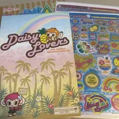 Daisy Lovers デイジーラヴァーズ　シール　レター　クリアファイル
