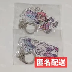 にじさんじ アクリルキーホルダー WALLART げまじょ 笹木咲 椎名唯華