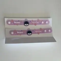 2025年最新】txt プルバトゥ ヒュニンカイの人気アイテム - メルカリ