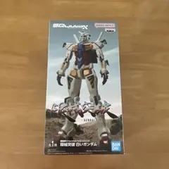 Item thumbnail for item 931f5d7f-8f55-4fbf-ba35-d725fa136f09