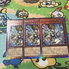 始まりの神ファーラ レリーフ 遊戯王カオスオリジンズ 3枚 - メルカリ