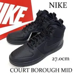 新品 ナイキ COURT BOROUGH MID コート ボロー 黒 27cmのサムネイル