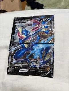 ポケモンカード ゲッコウガ V-UNION コレクター 転売ヤー 現在高騰中のサムネイル