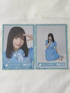 ゆーき@値引まとめ検討様 リクエスト 2点 まとめ商品