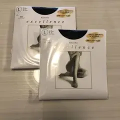 【新品・未使用】Kanebo excellence DCY Lサイズ2個セット