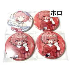 大妖怪 nqrse ローソンコラボ 缶バッジ 等身 デフォ ホロ ノーマル