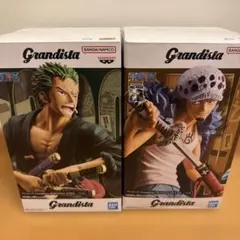 Grandista ゾロ Maximatic ルフィ フィギュア2個セット - メルカリ