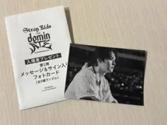 2026年最新】straykids リノ サインの人気アイテム - メルカリ