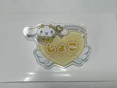 瀧脇笙古 =LOVE イコラブ ファミマ シナモン アクリルネームバッジ