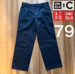 完売品 UNIQLO Cタックストレートパンツ　79cm デニム NAVY 濃紺