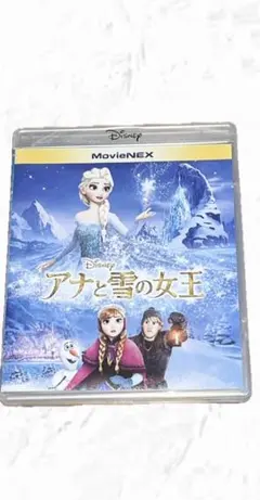 Item thumbnail for item b38f48e4-f90a-4d84-94d6-13bc9e806fc5