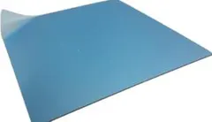 青色 卓球ラバー