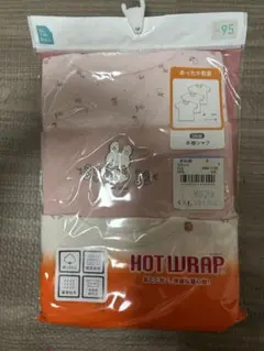 ELFINDOLL HOTWRAP 半袖シャツ 3枚組 95cm