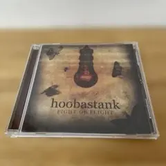 ファイト・オア・フライト/Hoobastank