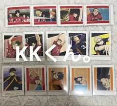 だ*ご様 ハイキュー パシャこれ ゴミ捨て場の決戦 アニメイト 全てセット